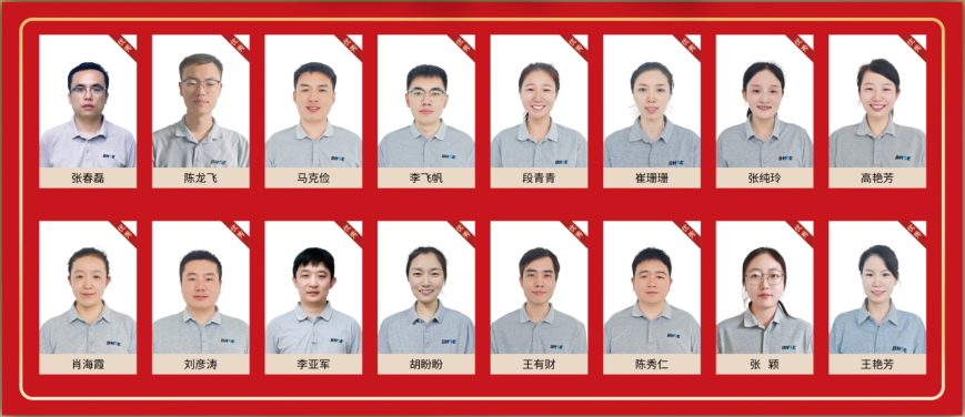 J致敬奋斗者 | 荣耀体育唯一官网_荣耀体育（中国）有限公司光电举行2025上半年度优秀员工暨提案改善表彰大会